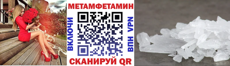 kraken ONION  Ханты-Мансийск  Amphetamine Premium  наркота 