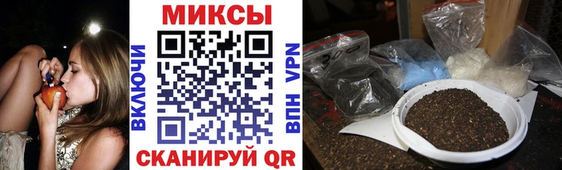 БУТИРАТ GHB  как найти закладки  Ханты-Мансийск 