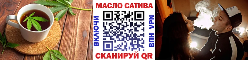 Cannafood конопля  Ханты-Мансийск 