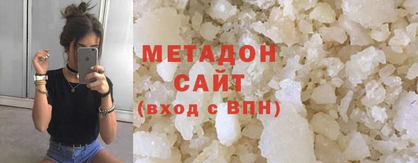амфетамин Абинск