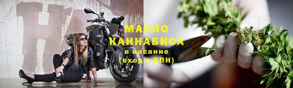 меф VHQ Новокубанск
