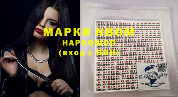 дживик Абдулино