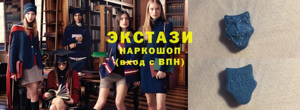 дживик Абдулино