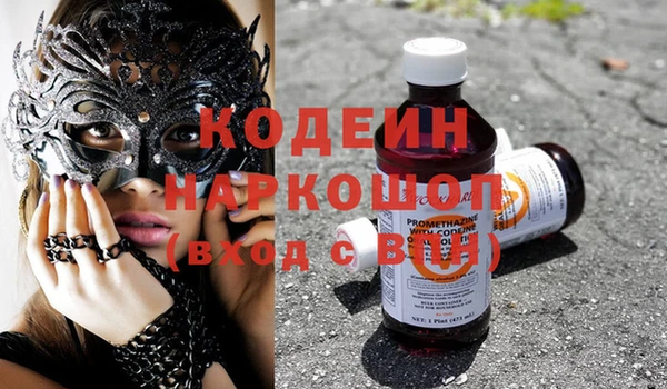 дживик Абдулино