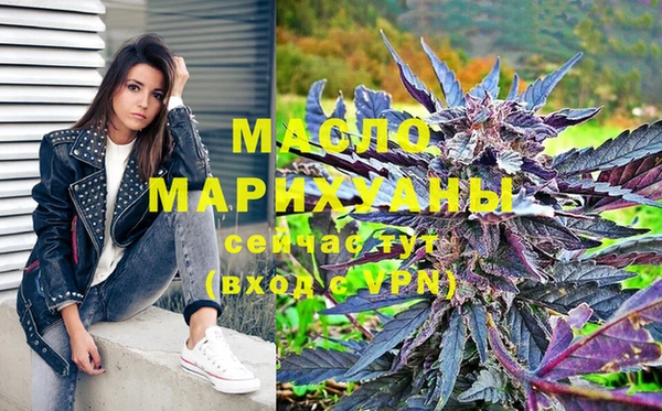 дживик Абдулино