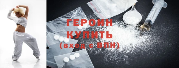 дживик Абдулино